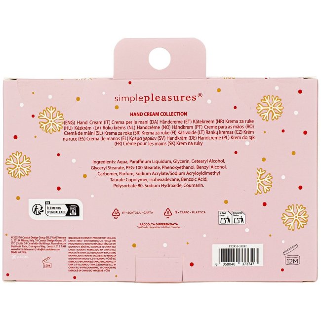 Набор подарочный Simple Pleasures, крем для рук 3 шт x 50 мл Набор подарочный Simple Pleasures, крем для рук 3 шт x 50 мл