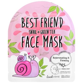 Тканевая маска для лица Look At Me Best Friend (улитка + зеленый чай)