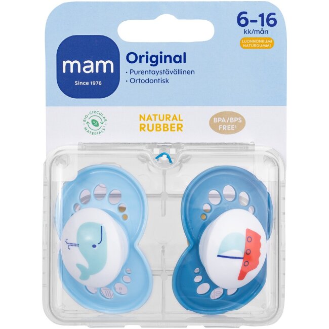 Пустышка MAM Original из натурального латекса 6-16 мес 2 шт Пустышка MAM Original из натурального латекса 6-16 мес 2 шт
