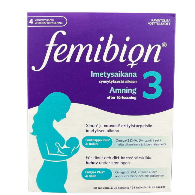 Мультивитамины для кормящих женщин Femibion 3 Фемибион 28 капсул + 28 табл