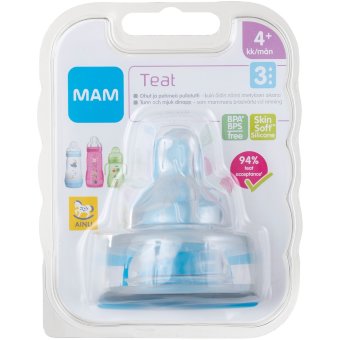 Соска для бутылочек Ainu 3 MAM 4+ мес, 2 шт