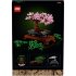 Модель бонсай LEGO® Botanicals 10281