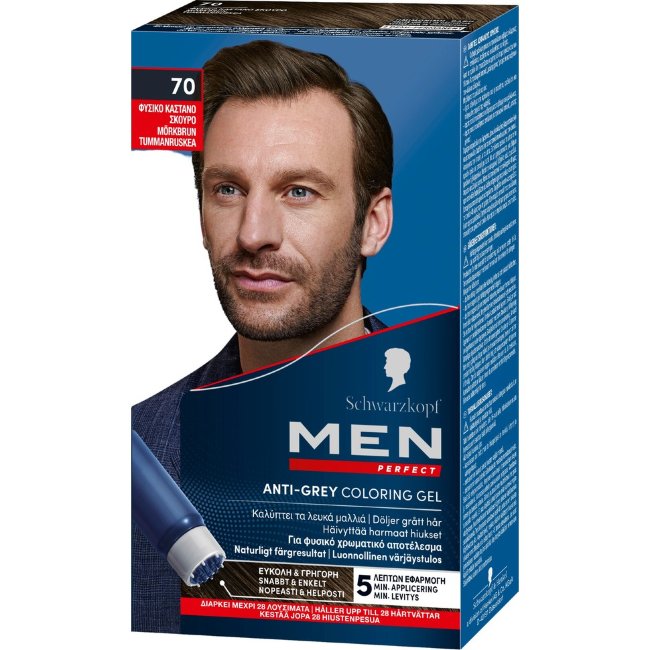 Краска для волос Schwarzkopf Men Perfect 70 темно-коричневый