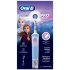 Электрическая зубная щетка Oral-B Vitality Pro Kids Frozen + сменная насадка