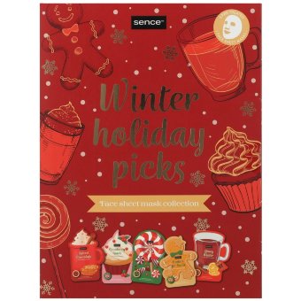Подарочный набор Sence Collection из 5 тканевых масок для лица по 20 мл с масочной книжкой The Christmas List