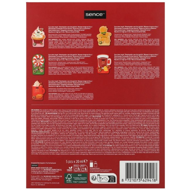 Подарочный набор Sence Collection из 5 тканевых масок для лица по 20 мл с масочной книжкой The Christmas List Подарочный набор Sence Collection из 5 тканевых масок для лица по 20 мл с масочной книжкой The Christmas List