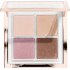 Палетка для сияния Gosh Glow Palette 001