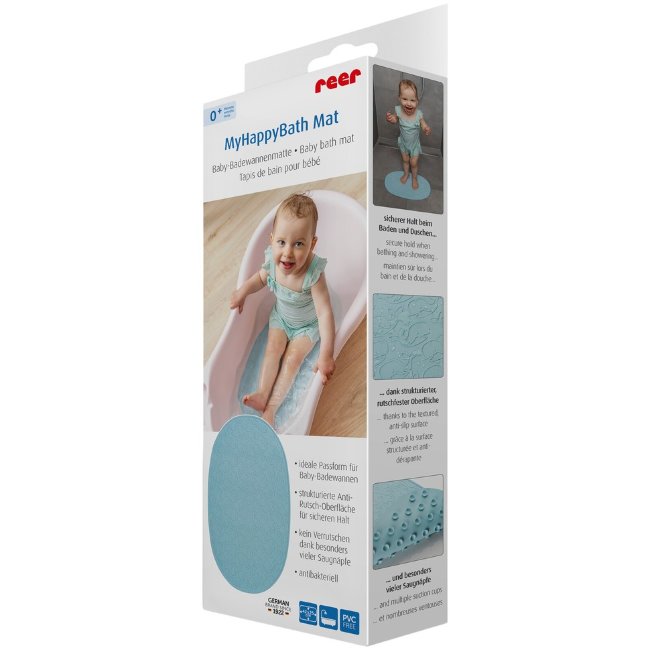 Коврик для ванны Reer для детей