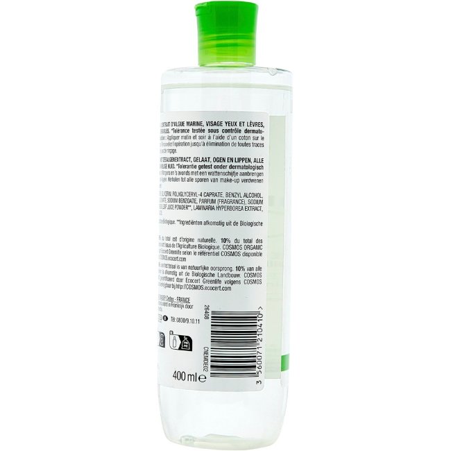 Мицеллярная вода Nectar of Bio 400 мл