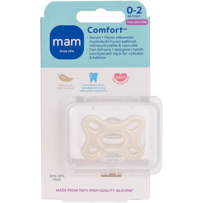 Силиконовая пустышка MAM Comfort 0-2 мес