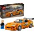 Игрушечная модель LEGO® Speed Champions The Fast and The Furious Toyota Supra MK4 Игрушечная модель LEGO® Speed Champions The Fast and The Furious Toyota Supra MK4