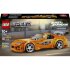 Игрушечная модель LEGO® Speed Champions The Fast and The Furious Toyota Supra MK4 Игрушечная модель LEGO® Speed Champions The Fast and The Furious Toyota Supra MK4