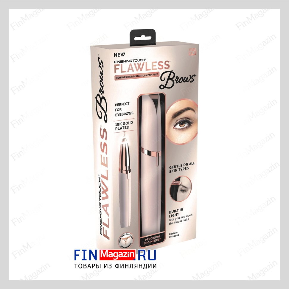 Flawless brows cheap