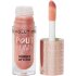 Блеск для губ Revolution Pout Bomb Shimmer 4,6 мл glimmer nude Блеск для губ Revolution Pout Bomb Shimmer 4,6 мл glimmer nude