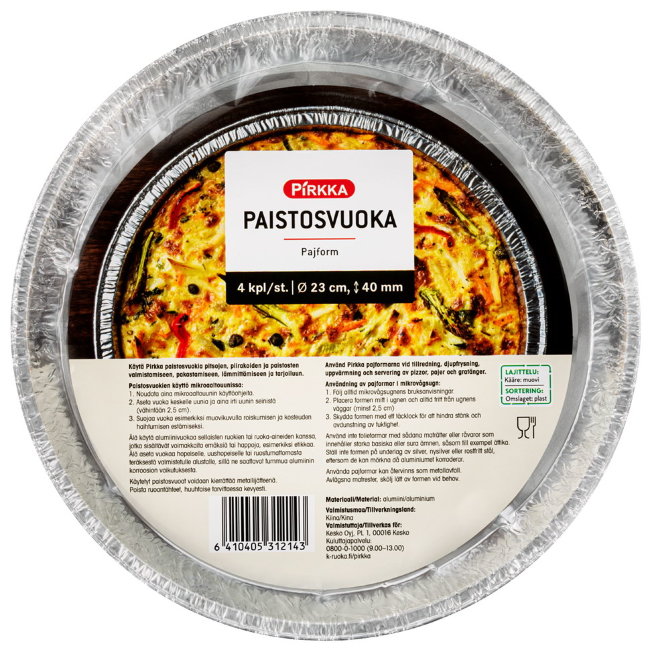 Фольгированная форма для запекания Pirkka Paistosvuoka 23 см 4 шт