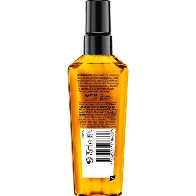 Лечебное масло для сухих волос Schwarzkopf Daily Oil Elixir 75 мл