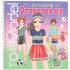 Наклейки TOPModel Dress Me Up Sport