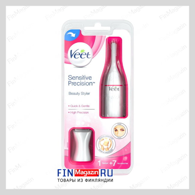 Тример женский Veet Sensitive Precision Beaty Styler
