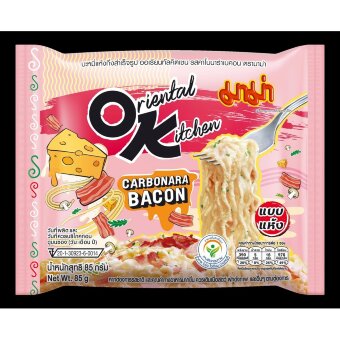 Лапша для жарки Mama Carbonara 85 гр