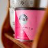 Чайный напиток в порошке Espresso House Chai 340 гр