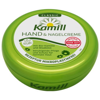 Крем для рук и ногтей ромашковый classic Kamill 150 гр