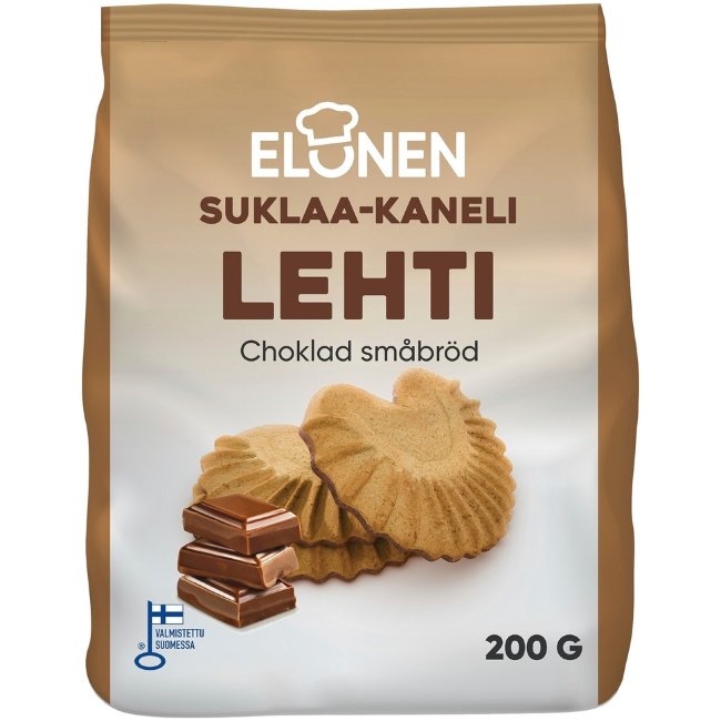 Печенье корица-шоколад Elonen 200 гр