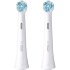 Сменные насадки Oral-B iO Ultimate Clean 2 шт