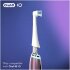 Сменные насадки Oral-B iO Ultimate Clean 2 шт