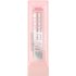 Бальзам для губ Maybelline New York Lifter Glaze 4,4 гр
