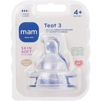 Силиконовая соска MAM 3 +4 мес Силиконовая соска MAM 3 +4 мес