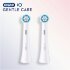 Заменяемая насадка Oral-B iO Gentle Care 2 шт