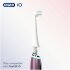 Заменяемая насадка Oral-B iO Gentle Care 2 шт