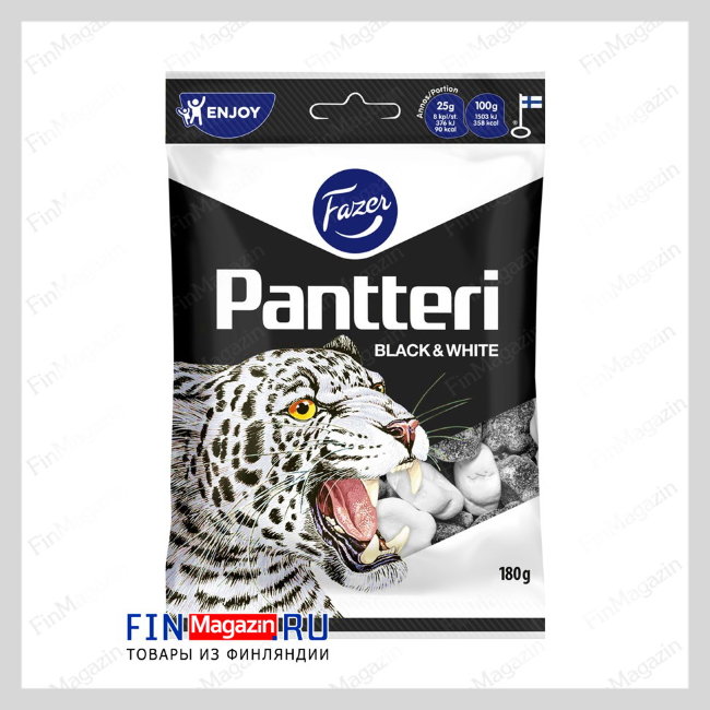 Конфеты (соленый салмиак, лакрица) Pantteri Black & White Fazer 180 гр