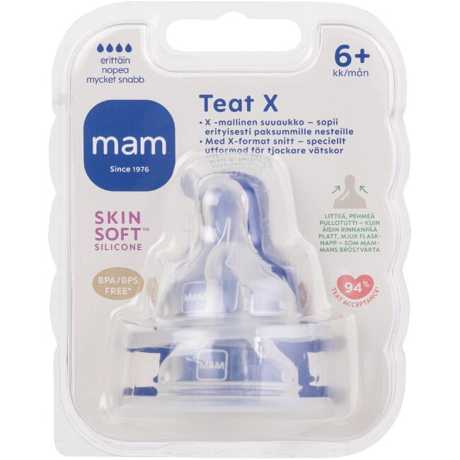 Силиконовая соска для кормления MAM X 2 шт 6+ мес, очень быстрая