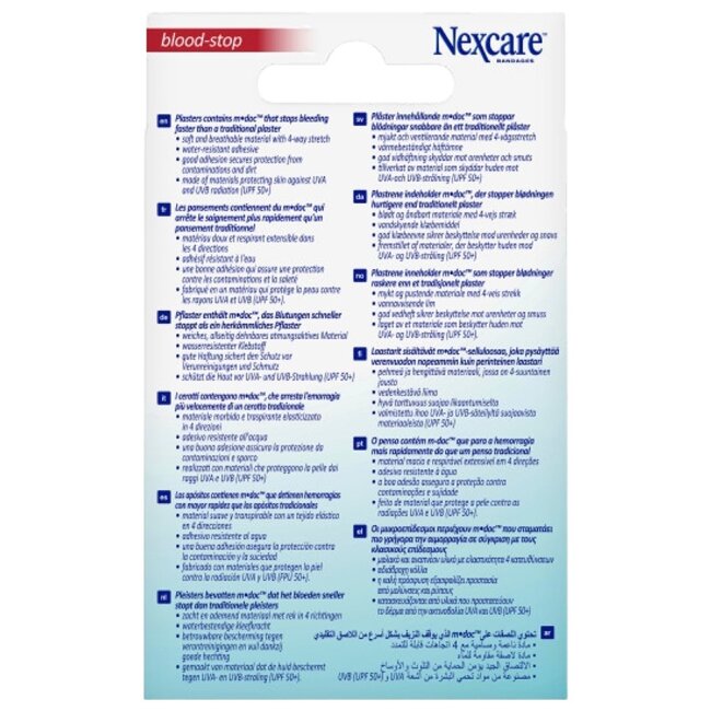 Пластыри Nexcare™ Blood-Stop, ассорти, 14 шт/упаковка
