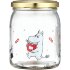 Стеклянная банка Muurla Muumi 0,5 л с ягодами Стеклянная банка Muurla Muumi 0,5 л с ягодами