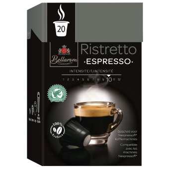 Кофе в капсулах Bellarom Espresso Ristretto 20 шт/уп