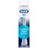 Сменные насадки Oral-B iO Ultimate Clean 3 шт