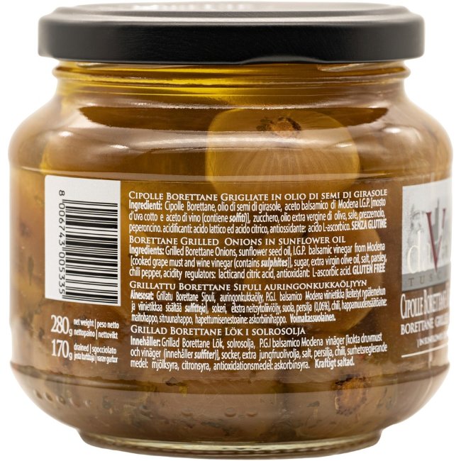Грильованные луковицы Borettane в масле 280 гр