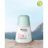 Роликовый дезодорант Garnier Mineral Hyaluronic Care 72 ч для чувствительной кожи 50 мл