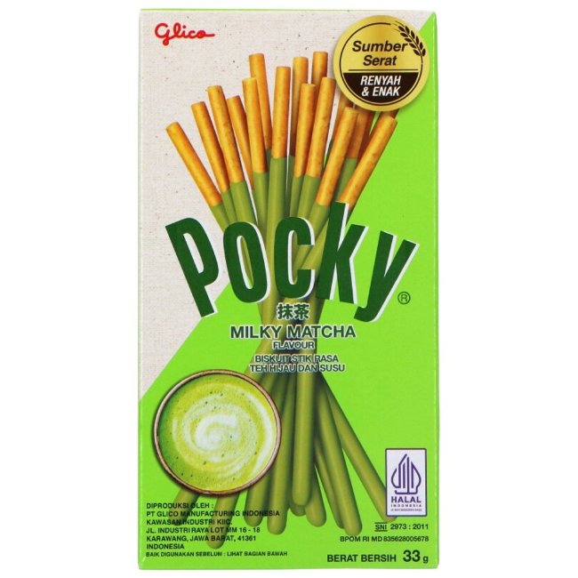 Печенье палочки Pocky Milky Matcha 33 гр