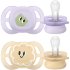 Соска Philips Avent Ultra Air Start 0-2 мес, 2 шт
