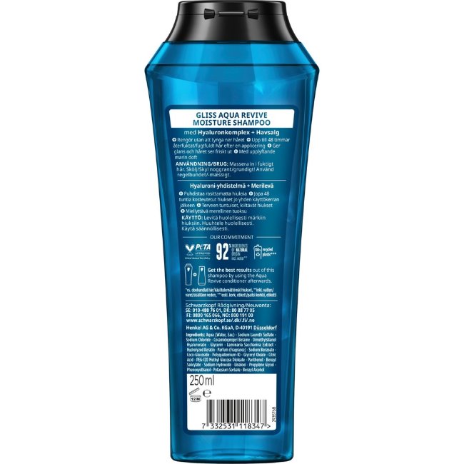 Шампунь Schwarzkopf Aqua Revive 250 мл