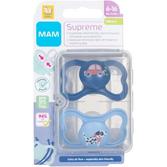 Силиконовая пустышка Ainu Mam Supreme 6-16 мес 2 шт