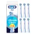 Сменные насадки Oral-B iO Ultimate Clean (уп 6 шт)