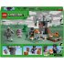 Конструктор LEGO® Minecraft 21586 бледный сад