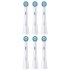 Насадки Oral-B iO Gentle Care (уп 6 шт)