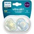 Соска Philips Avent Ultra Air 0-6 мес. (уп 2 шт)
