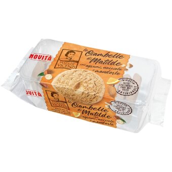 Печенье Ciambelle Matilde Vicenzi с лимоном, фундуком и миндалем 200 гр