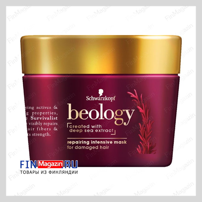 Восстанавливающая премиум-маска для волос Beology 200 мл, Schwarzkopf
